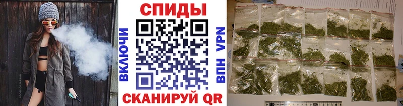 ОМГ ОМГ ONION  Мышкин  БУТИРАТ бутандиол  купить  цена 