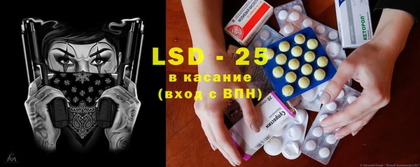 гидропоника Балабаново