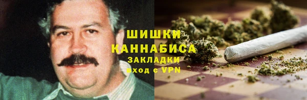 гашишное масло Аркадак