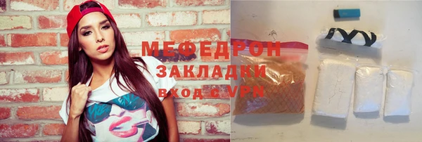гашишное масло Аркадак