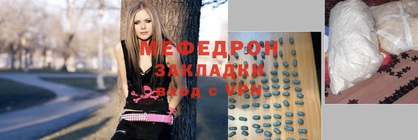 таблы Баксан