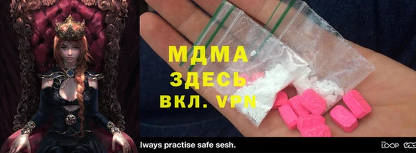 таблы Баксан