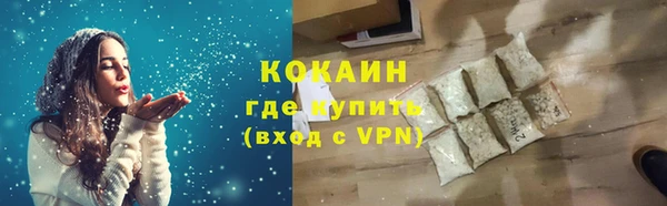 гашишное масло Аркадак