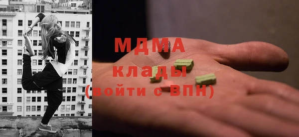 таблы Баксан