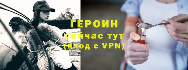 таблы Баксан