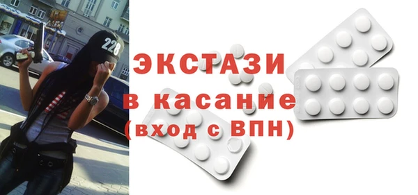 гашишное масло Аркадак