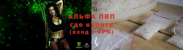таблы Баксан