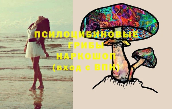 таблы Баксан
