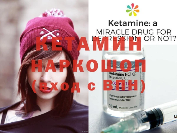 гашишное масло Аркадак
