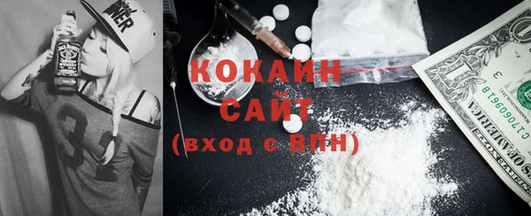 гашишное масло Аркадак