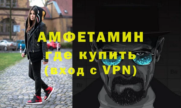 мяу мяу мука Армянск