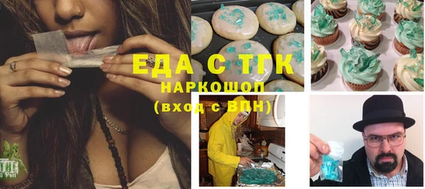 гидропоника Балабаново