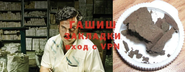 гидропоника Балабаново