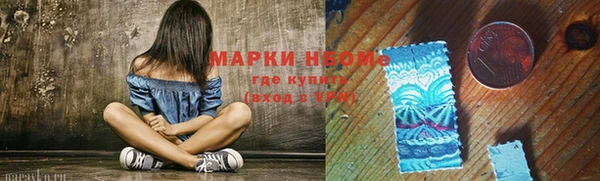 таблы Баксан