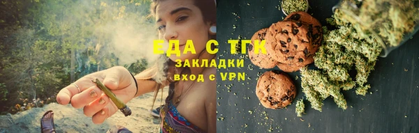 гидропоника Балабаново