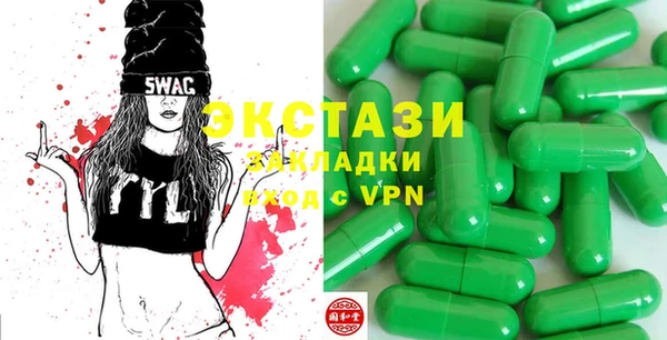 гидропоника Балабаново