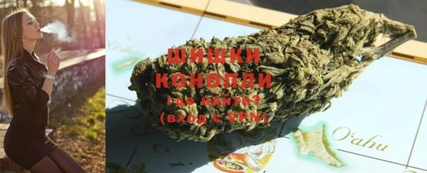гашишное масло Аркадак
