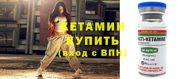 таблы Баксан