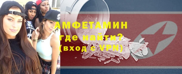 мяу мяу мука Армянск