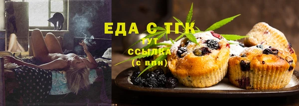 гидропоника Балабаново