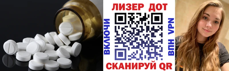 ЛСД экстази ecstasy  где продают наркотики  Мышкин 
