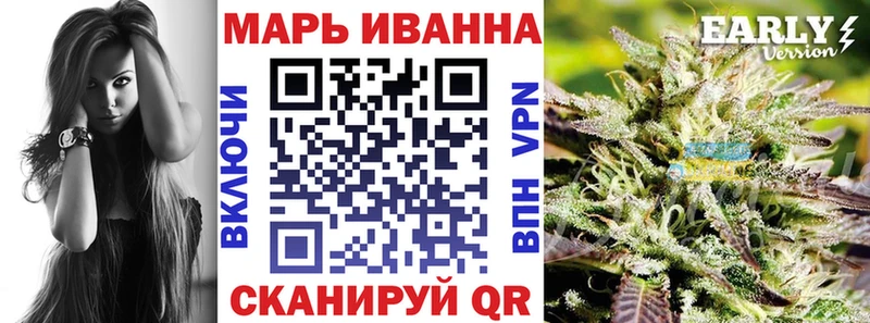 Бошки марихуана Ganja Мышкин